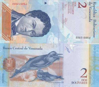 Venezuela 2 Bolivares P88