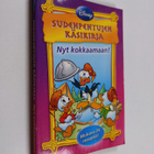 Jean-Pierre ym. Bernier : Sudenpentujen käsikirja : Nyt k... - pikkukuva 1