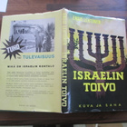 ISRAELIN TOIVO - ensio lehtionen !! - pikkukuva 1