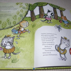 Korolainen - Rönns Kissa Killin kiukkupussi - pikkukuva 3