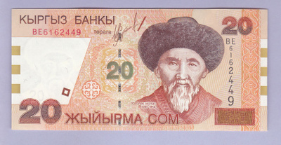 Kirgisia 20 Som v.2002 UNC P-19