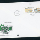 FDC 1982 Suomalaisia kartanoita Turku-leimoilla - pikkukuva 5