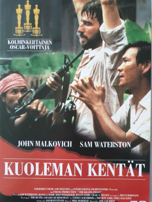 KUOLEMAN KENTÄT  DVD