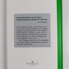 Seppo Tamminen : Tita, Tapiolan tytär : Tieto-Tapiola 197... - pikkukuva 2