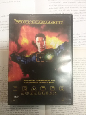 Eraser: suojelija (DVD)