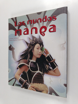 Jerome Schmidt ym. : Los mundos manga