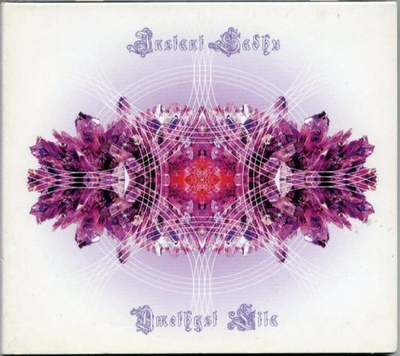 INSTANT SADHU Amethyst Lila - Digipak CD 2002 - Rare Goa!!!