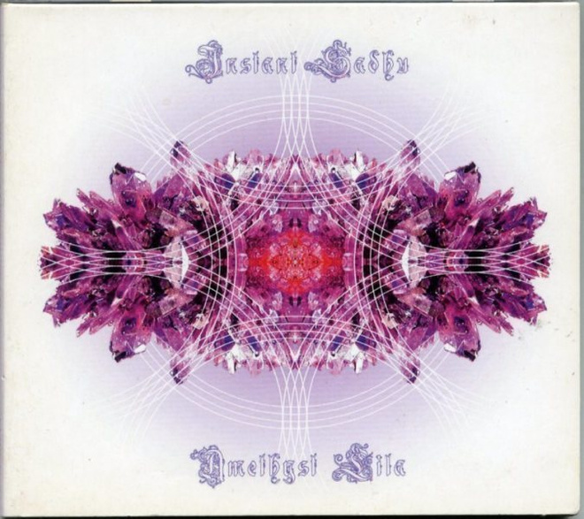 INSTANT SADHU Amethyst Lila - Digipak CD 2002 - Rare Goa!!!