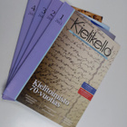 Kielikello 1-4/2015 : Kielenhuollon tiedotuslehti - pikkukuva 1