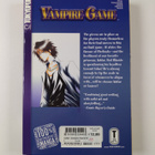 Judal : Vampire Game Volume 14 - pikkukuva 2