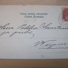 VANHA Postikortti Helsinki Korkeasaari Zoo ennen 1905 - pikkukuva 2