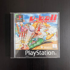 V-Ball - Beach Volley Heroes - PS1 - CIB - pikkukuva 1