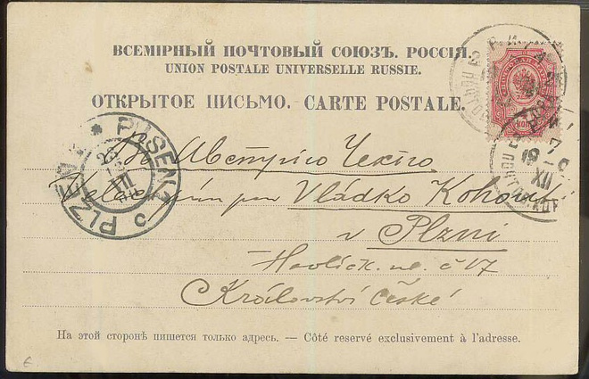 Latvia 1900 postikortti Itävaltaan