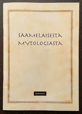Saamelaisesta mytologiasta