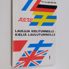 Eero Polas : Lauluja kielitunneille - kieliä laulutunneil... - pikkukuva 1