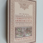 J. R. McNeill ym. : Verkottunut ihmiskunta : yleiskatsaus... - pikkukuva 1