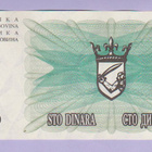 Bosnia Herzegovina 100 dinara v.1992 P-13 - pikkukuva 2