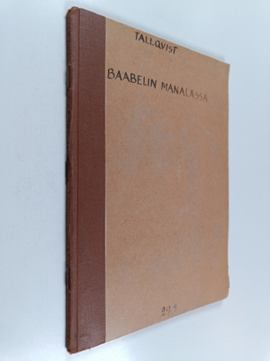 Knut Tallqvist : Baabelin manalassa