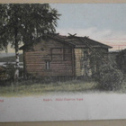 Kaavi, Mäki-Paavon tupa, vanha väripk, p. 1917 - pikkukuva 1