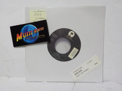 BON JOVI - ITS MY LIFE EX+ 7" SINGLE - VERY RARE
