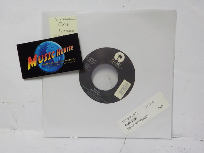 BON JOVI - ITS MY LIFE EX+ 7" SINGLE - VERY RARE