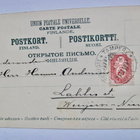 VANHA Postikortti Tampere 1902 - pikkukuva 2