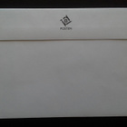 FDC Åland nelilö Yleismerkki 2,90mk 1.2.1994 LaPe 81 - pikkukuva 2