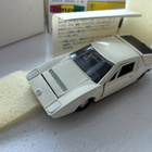 Isuzu Bellet MX 1600 1/40 pienoismalli 70-l. Made in Japan. - pikkukuva 1