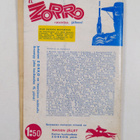 Juan Batiste Montauban : El Zorro nro 107 11/1967 : Kauno... - pikkukuva 2