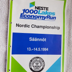 Neste 1000 lakes economy run finland säännöt 1994 - pikkukuva 1