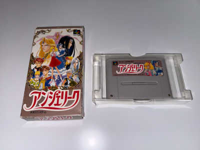 Angelique Boxed SFC