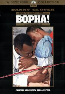 Bopha! (DVD)