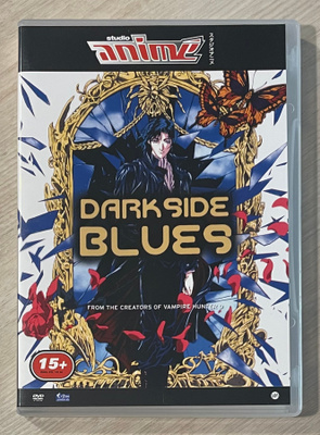 Darkside Blues (1994) Hideyuki Kikuchin mangasta