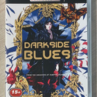 Darkside Blues (1994) Hideyuki Kikuchin mangasta - pikkukuva 1