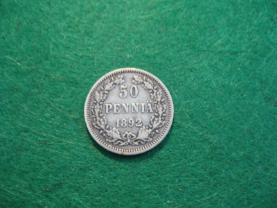 50 penniä 1892 - hopeaa