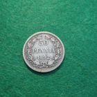 50 penniä 1892 - hopeaa - pikkukuva 1
