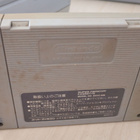 Nintendo Super Famicom: Mario Kart - pikkukuva 2