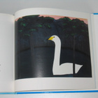 Outi Markkanen: Unieläimet (1.p.1989) hyvän yön unikirja - pikkukuva 4