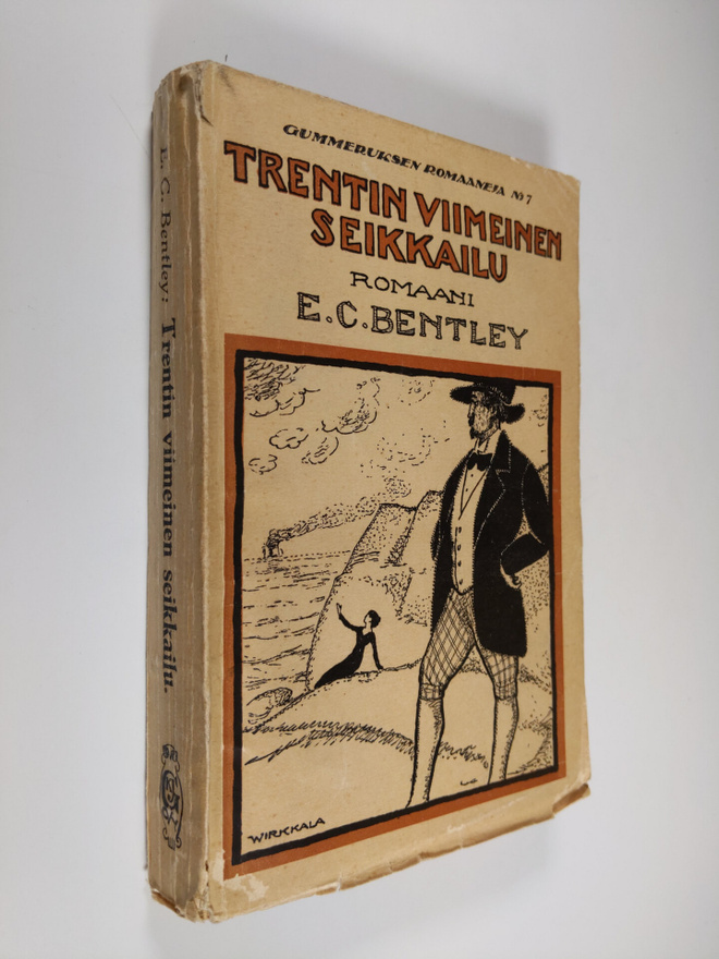 E. C. Bentley : Trentin viimeinen seikkailu