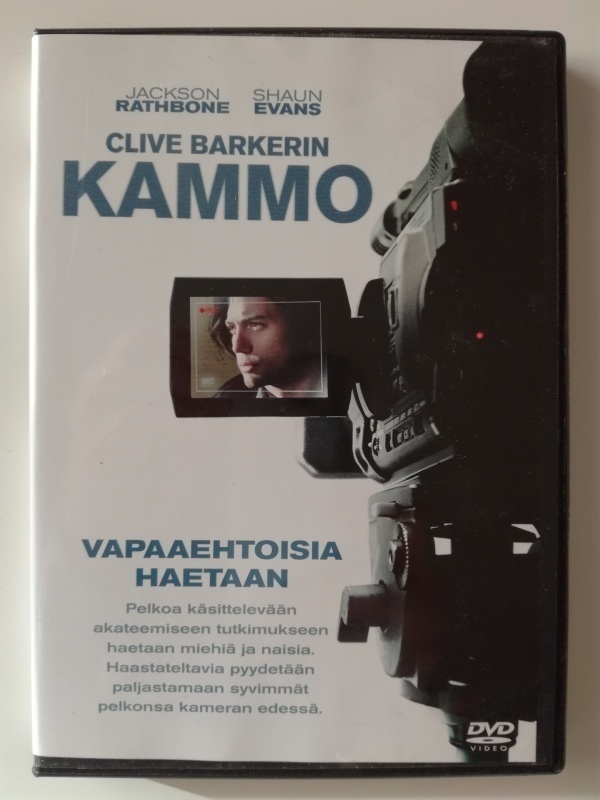 Kammo-DVD