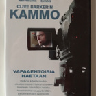 Kammo-DVD - pikkukuva 1