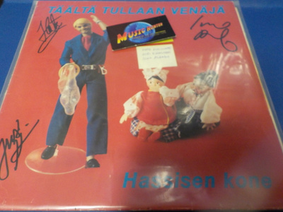 HASSISEN KONE - TÄÄLTÄ TULLAAN VENÄJÄ LP KOLMELLA NIMMARILLA