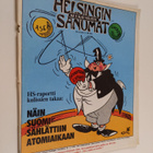 Helsingin Sanomat kuukausiliite huhtikuu 1/1986 - pikkukuva 1