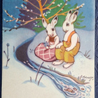 Martta Wendelin N:762 R-4. - pikkukuva 1