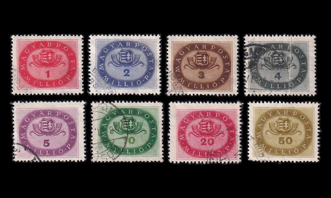 Unkari 897-904 o Käyttösarja vaakuna (1946)