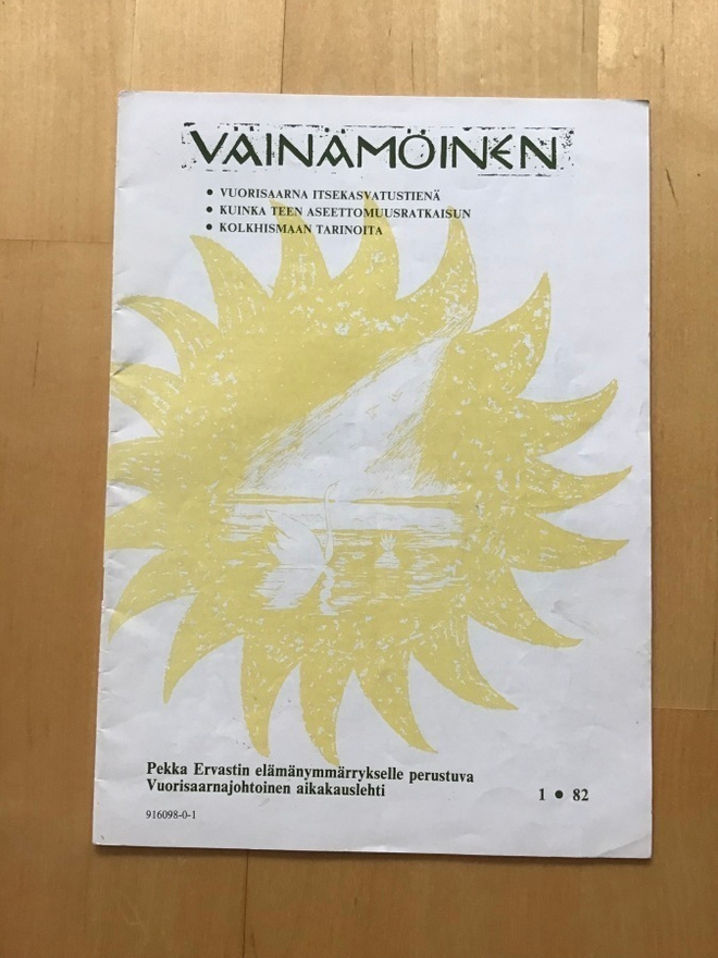 Väinämöinen 1/82