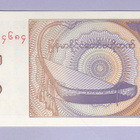 Myanmar 50 Pyas v.1994 UNC P-68 - pikkukuva 2
