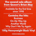 BRIAN MAY - ANOTHER WORLD - pikkukuva 2