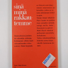 Aatto Kuusniemi : Sinä, minä, rakkautemme : keskustelua s... - pikkukuva 2