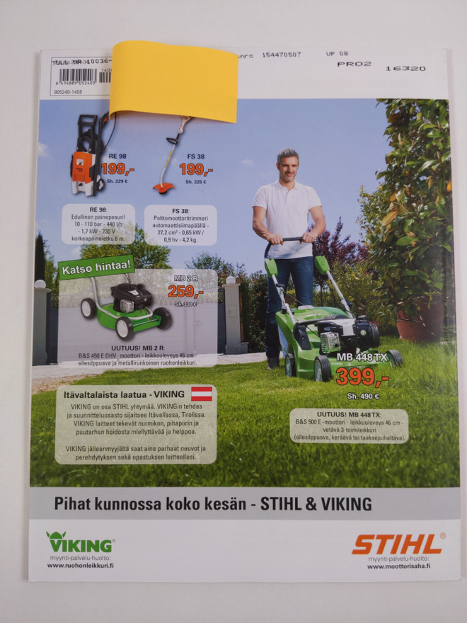 Item image